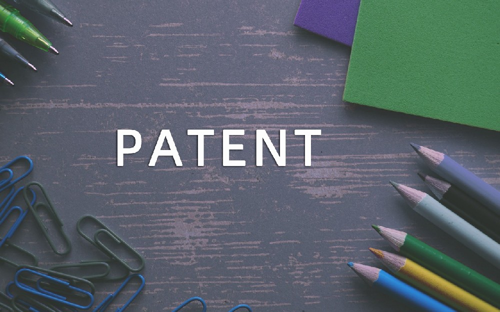 受到专利侵权指控？这几招不侵权抗辩策略请收好！