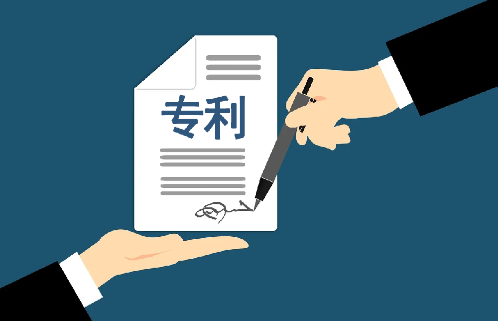 专利申请被驳回？请别灰心，这是我们共同优化方案的开始