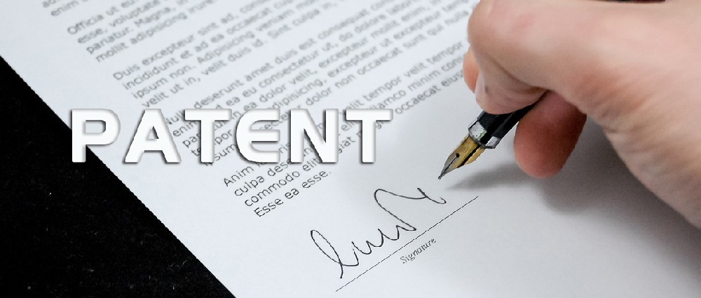 欧洲专利局发布最新加速审查计划（PACE）